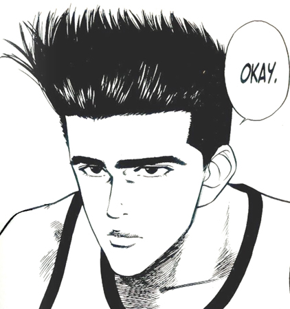 Otaku Gallery  / Anime e Manga / Slam Dunk / Manga Scans / immanga103.jpg